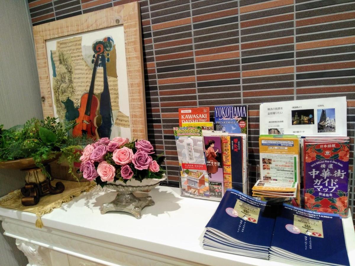 Guesthouse La Cava Women'S Single Room / Vacation Stay 21865 Yokohama  Esterno foto